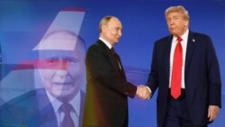 Samit SAD-Rusija završen pričom o 'razumevanju', ali 'bez dogovora' 