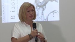 Ірина Геращенко: І Васін, і Сущенко – жертви ФСБ та Кремля (відео)