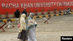 په چارسده کې، باچا خان پوهنتون 