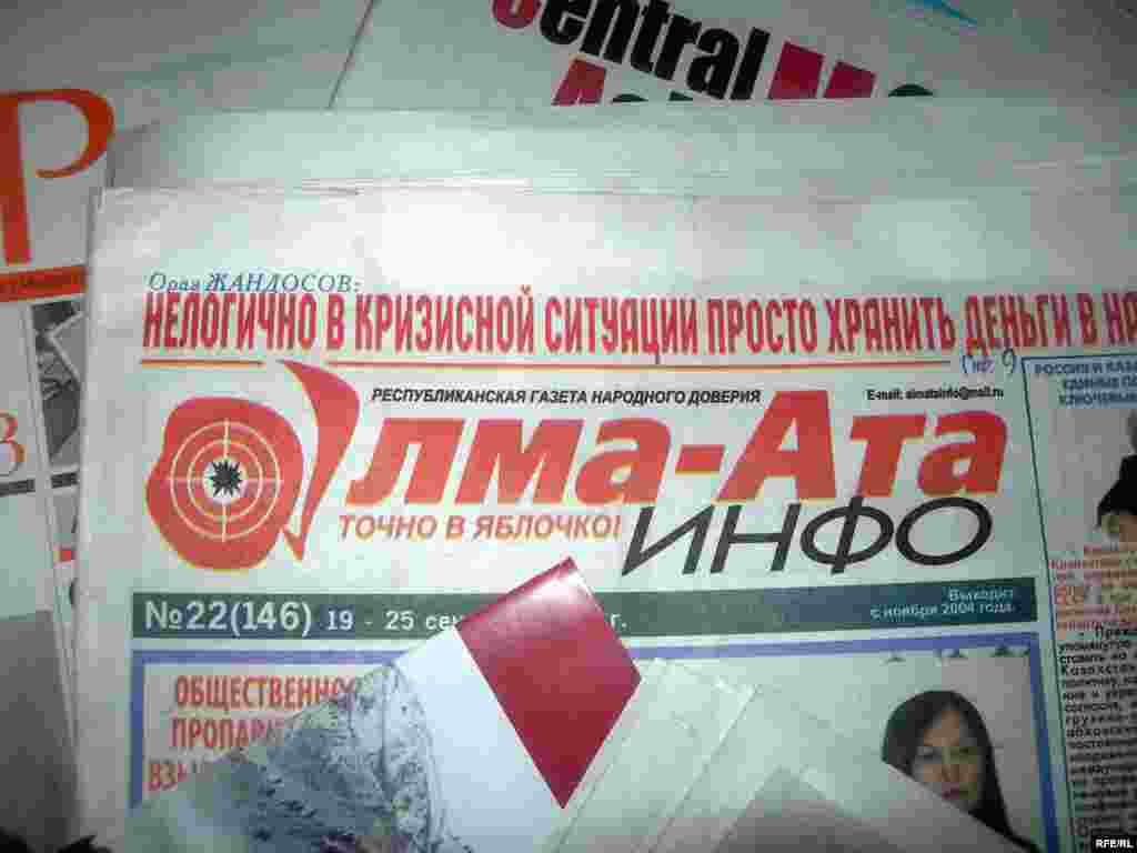 Рамазан Есіргепов  Қазақстан билігін сынайтын тәуелсіз "Алма-Ата инфо" газетінің негізін қалаған.  - Рамазан Есіргепов  Қазақстан билігін сынайтын тәуелсіз "Алма-Ата инфо" газетінің негізін қалады. 