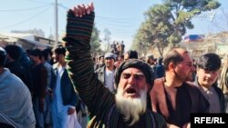 تظاهرات در ولایت فاریاب در حمایت از عبدالله عبدالله