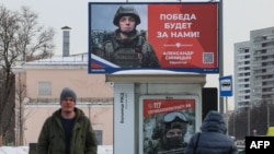 За спостереженнями ISW, РФ змінила свою мету з запобігання новій підтримці України на скасування нещодавньої підтримки і розрив США з їхніми союзниками
