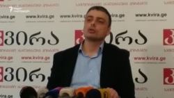 ნიკოლოზ გოგუაძე მარიანა ჩოლოიანის შესახებ