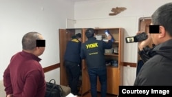 УКМК тараткан сүрөт.