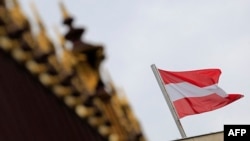 Відень наголошує, що Австрія продовжує засуджувати анексію Росією Криму та Севастополя