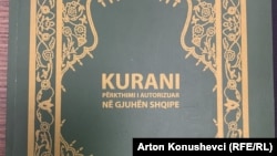 Kuran u prevodu Muslimanskog džemata Ahmedija
