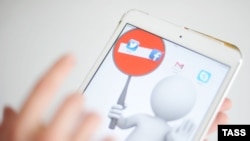 Архивное фото