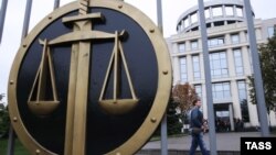 Гайтаман сурт