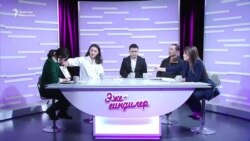 Бишкектеги ыш: көйгөй качан чечилет?