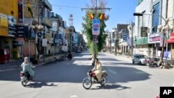 د مستونګ بازار - پخوانی انځور 