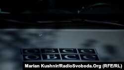 ОБСЄ зафіксувала 29 одиниць важкого озброєння поблизу Луганська