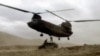 Afghanistan: France Wants To Keep Separate Commands For ISAF And Combat Forces