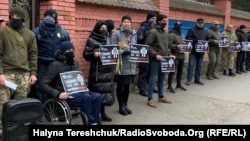 Пікет приміщення генерального консульства у Львові, 27 листопада 2020 року