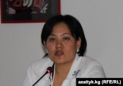 Айнура Усупбекова