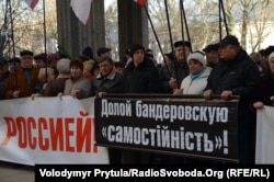 Активісти проросійських організацій, Сімферополь