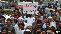 په پاکستان کې خلکو د روزګار لپاره وخت په وخت مظاهرې هم کړې دي - پخوانی انځور 