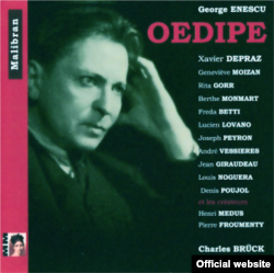 Coperta setului CD al companiei Malibran