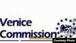 ვენეციის კომისიის ლოგო