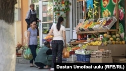 Продуктовый магазин в Оше - втором крупнейшем городе Кыргызстана. 2021 год.