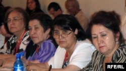 Акс аз бойгонӣ