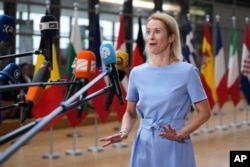 Кая Каллас, Брюссель. 23 червня 2023 року