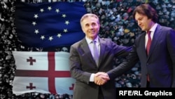 რას იტყვის ევროკავშირის საბჭო საქართველოზე 2025 წლის დასკვნებში ევროკავშირის გაფართოების შესახებ - რადიო თავისუფლებამ კიდევ ერთი დოკუმენტის სამუშაო ვერსია მოიპოვა გამოქვეყნებამდე.