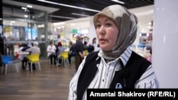 Рахат Аттокурова.