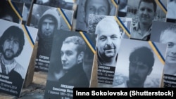Ілюстративне фото. Портрети загиблих учасників Революції гідності. Київ, 2015 рік