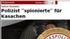 В Австрии арестован гражданин Казахстана, организовавший слежку за Рахатом Алиевым