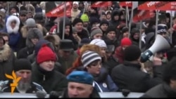 Thousands March In Moscow To Protest Adoption Ban 