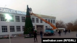 Туркменистан 