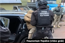 Під час затримання Нацполіцією в Терпополі тих, хто сам займався затриманням потенційних мобілізованих. 15 жовтня 2025 року