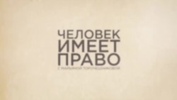 Почему в России хотят заблокировать Discord 