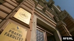 Zgrada Pravnog fakulteta i Rektorata Univerziteta Sarajevo