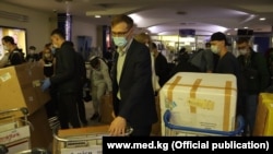 Башкыртстандан келген дарыгерлер. 23.07.2020