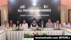 د اپوزیشن ګوندونو مشران د ګڼ ګوندیزې غونډې پس خبري کنفرانس کوي. ۲۰۱۹، ۱۹ اګست