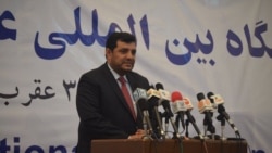 د افغانستان او پاکستان د سوداګرۍ د ګډې خونې له مرستیال محمد یونس مومند سره مرکه 