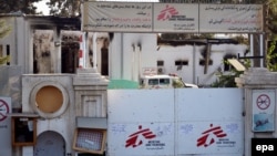 تصویرآرشیف: فعالیت سازمان داکتران بدون مرز در شمال افغانستان 