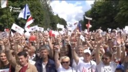 „Vrem schimbare!”, scandează mii de oameni la mitingurile opoziției belaruse