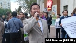 Амир Туйгунов