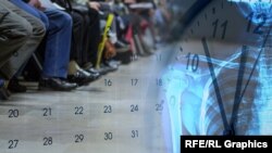 Графичка илустрација