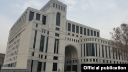 Հայաստանի արտգործնախարարության շենքը Երևանում