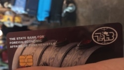 Diňle: Balkanda býujet işgärlerinden bank kartlaryny, telekeçilerden töleg terminallaryny täzelemek talap edilýär