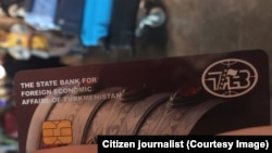 Illýustrasiýa suraty. Bank karty