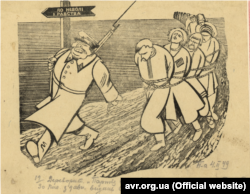 «Партія веде». За рисунками з давніших видань ОУН. Виконав «Артем» — учень Ніла Хасевича. Дата створення: 4 лютого 1949 року