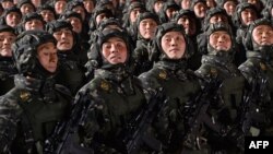 илустрација