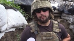 Військовослужбовець ЗСУ з позивним «Бескид»