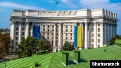 Будівля Міністерства закордонних справ України