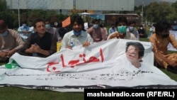 د پخوانۍ فاټا زده کوونکو د خپلو حقونو لاس ته راوړو په موخه وخت په وخت مظاهرې هم کړې وې: انځور له ارشیفه