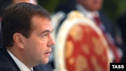 Russian President Dmitry Medvedev sought the backing of SCO members